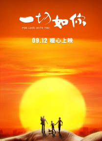 九九热精